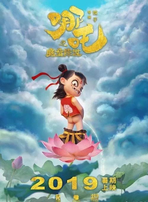 克里夫兰州立大学社会学文凭证书